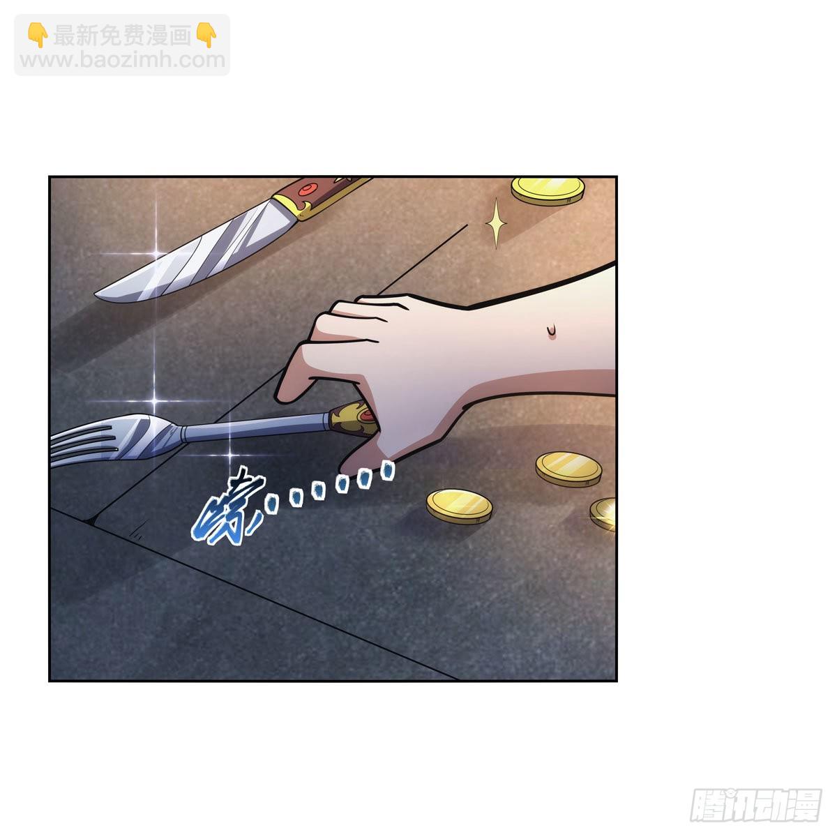 第316话 小丑竟是&hellip;(1/2)-第319话