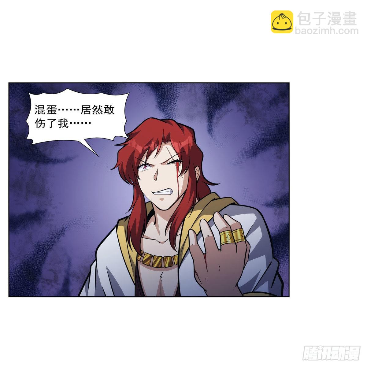 第316话 小丑竟是&hellip;(1/2)-第319话