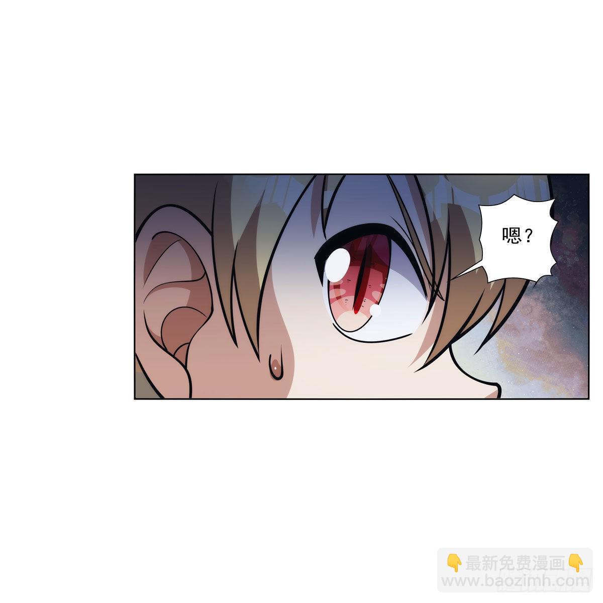 第316话 小丑竟是&hellip;(1/2)-第319话