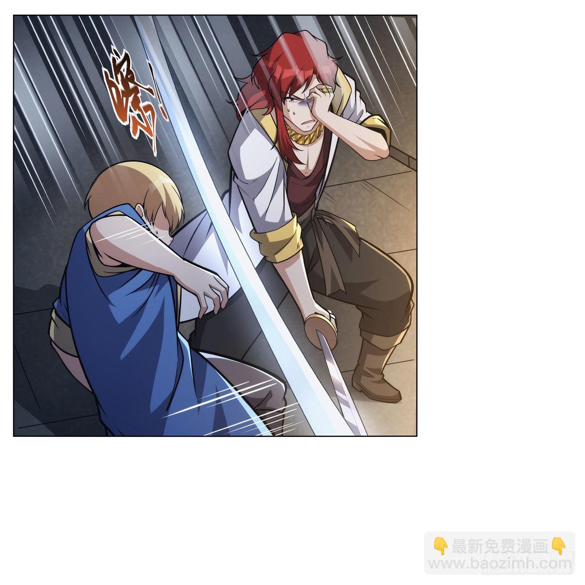 第316话 小丑竟是&hellip;(1/2)-第319话