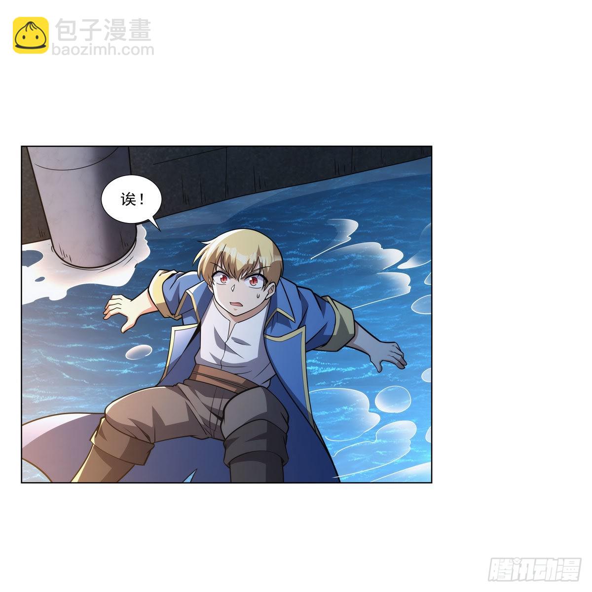 第316话 小丑竟是&hellip;(1/2)-第319话