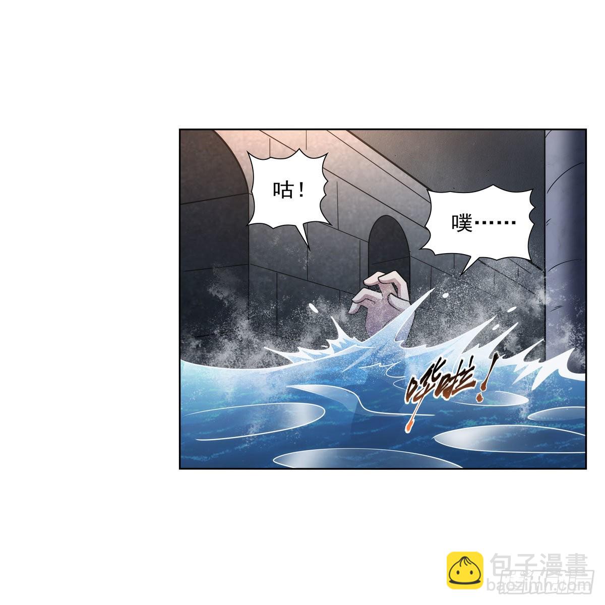 第316话 小丑竟是&hellip;(1/2)-第319话