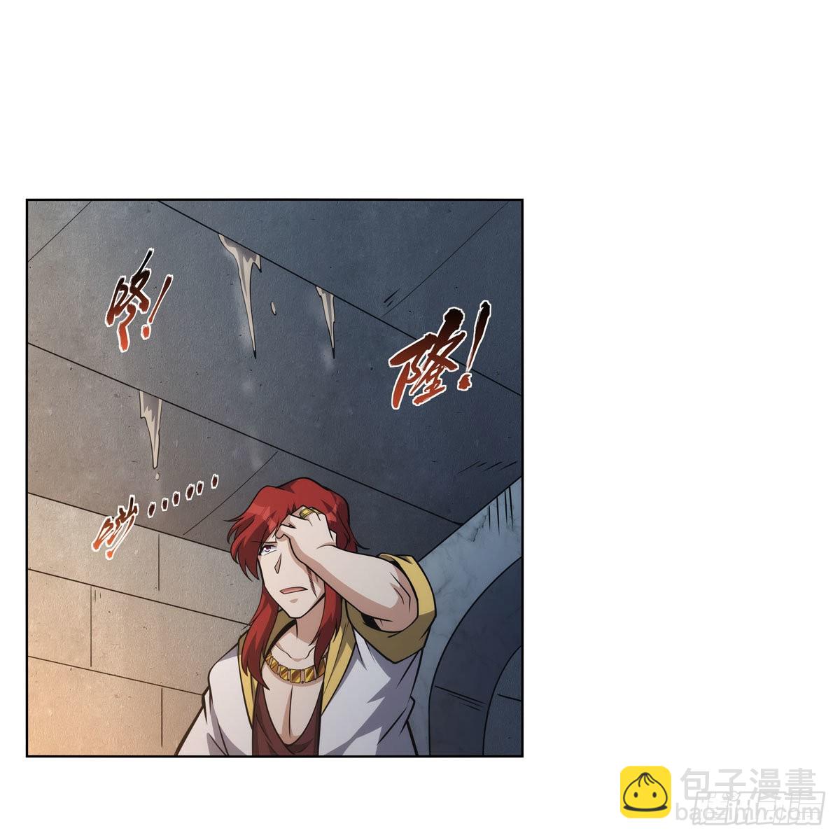 第316话 小丑竟是&hellip;(1/2)-第319话