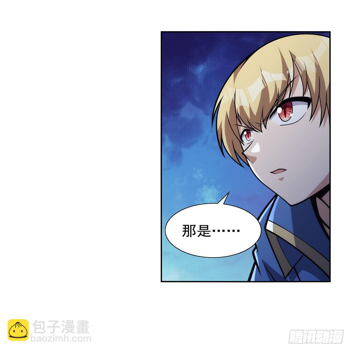 第316话 小丑竟是&hellip;(1/2)-第319话