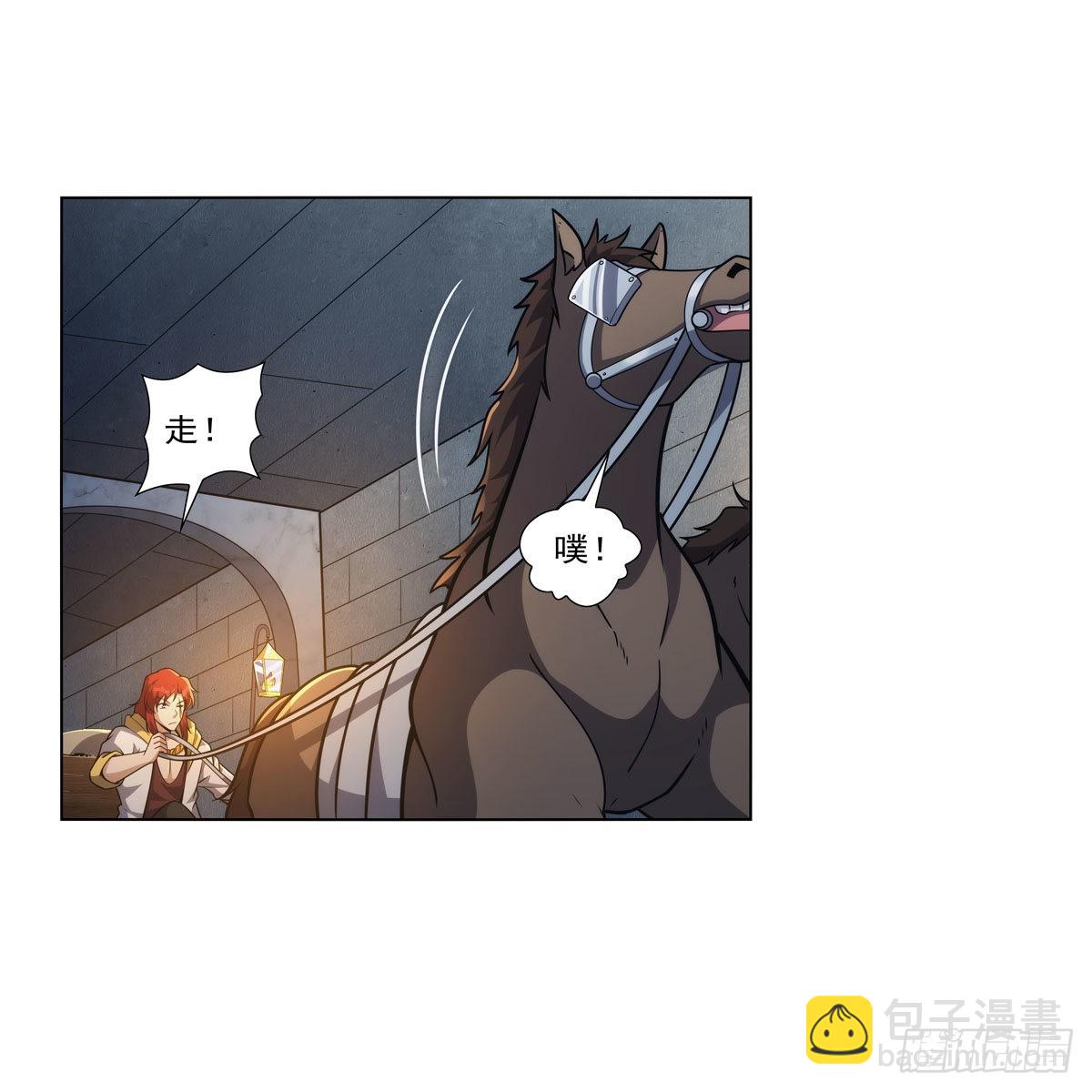 第316话 小丑竟是&hellip;(1/2)-第319话