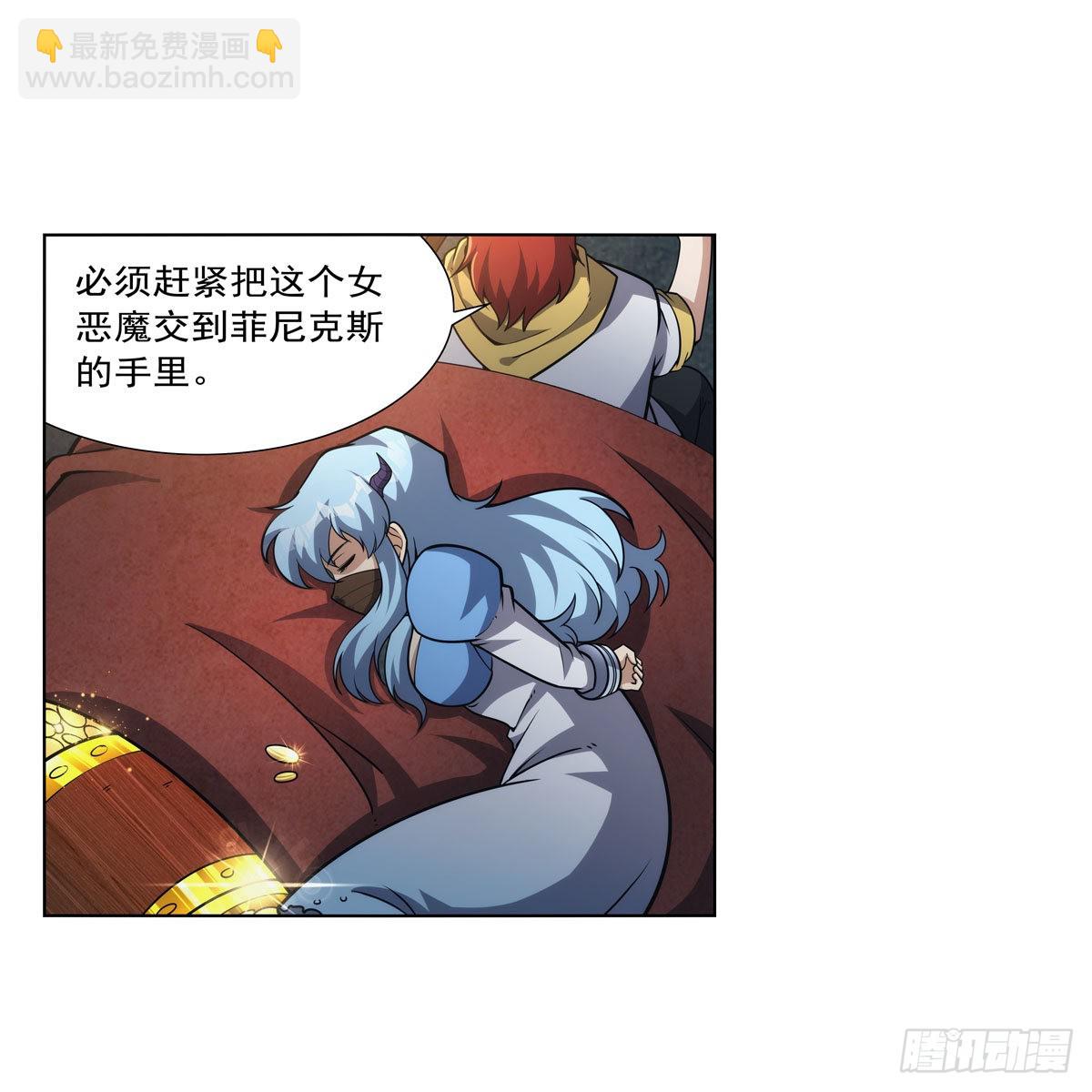 第316话 小丑竟是&hellip;(1/2)-第319话