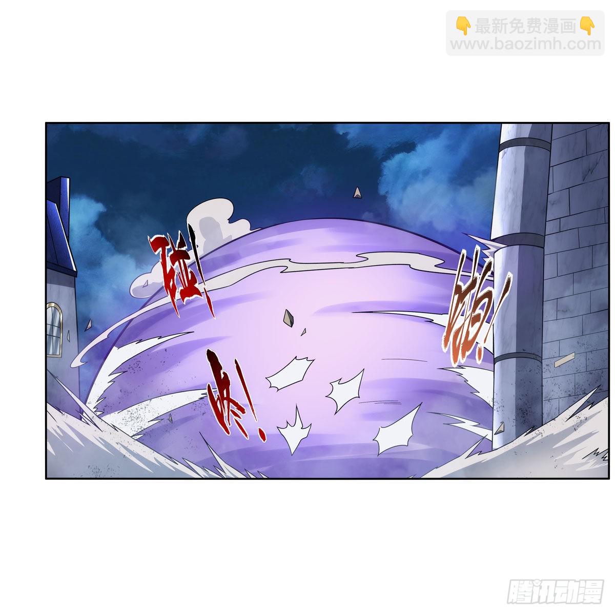 第316话 小丑竟是&hellip;(1/2)-第319话