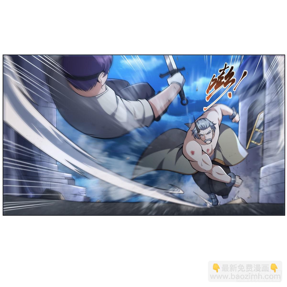 第316话 小丑竟是&hellip;(1/2)-第319话