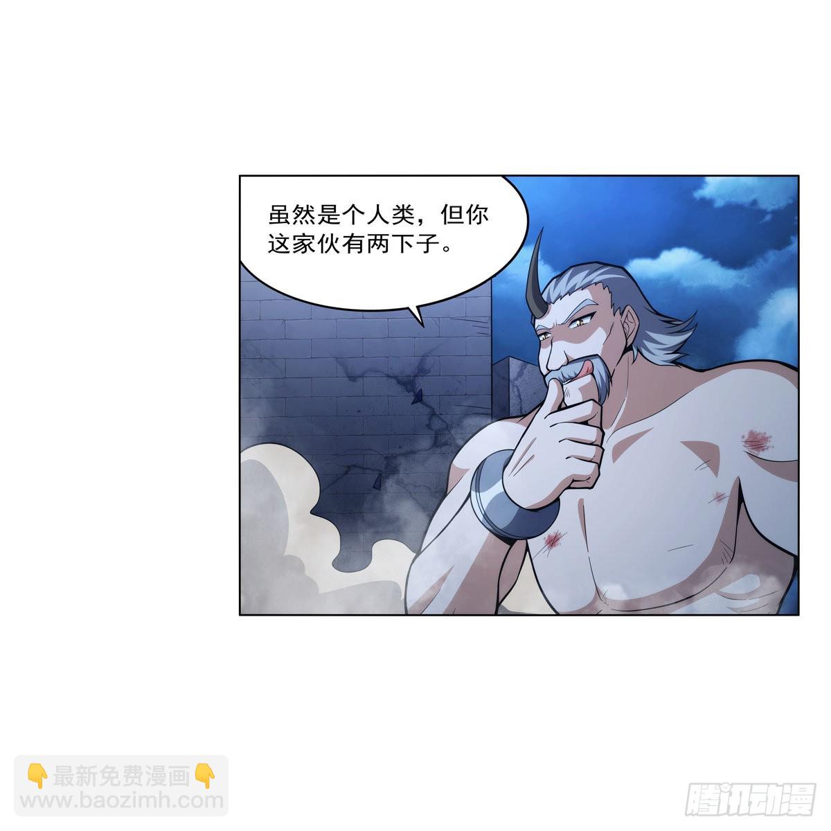 第316话 小丑竟是&hellip;(1/2)-第319话