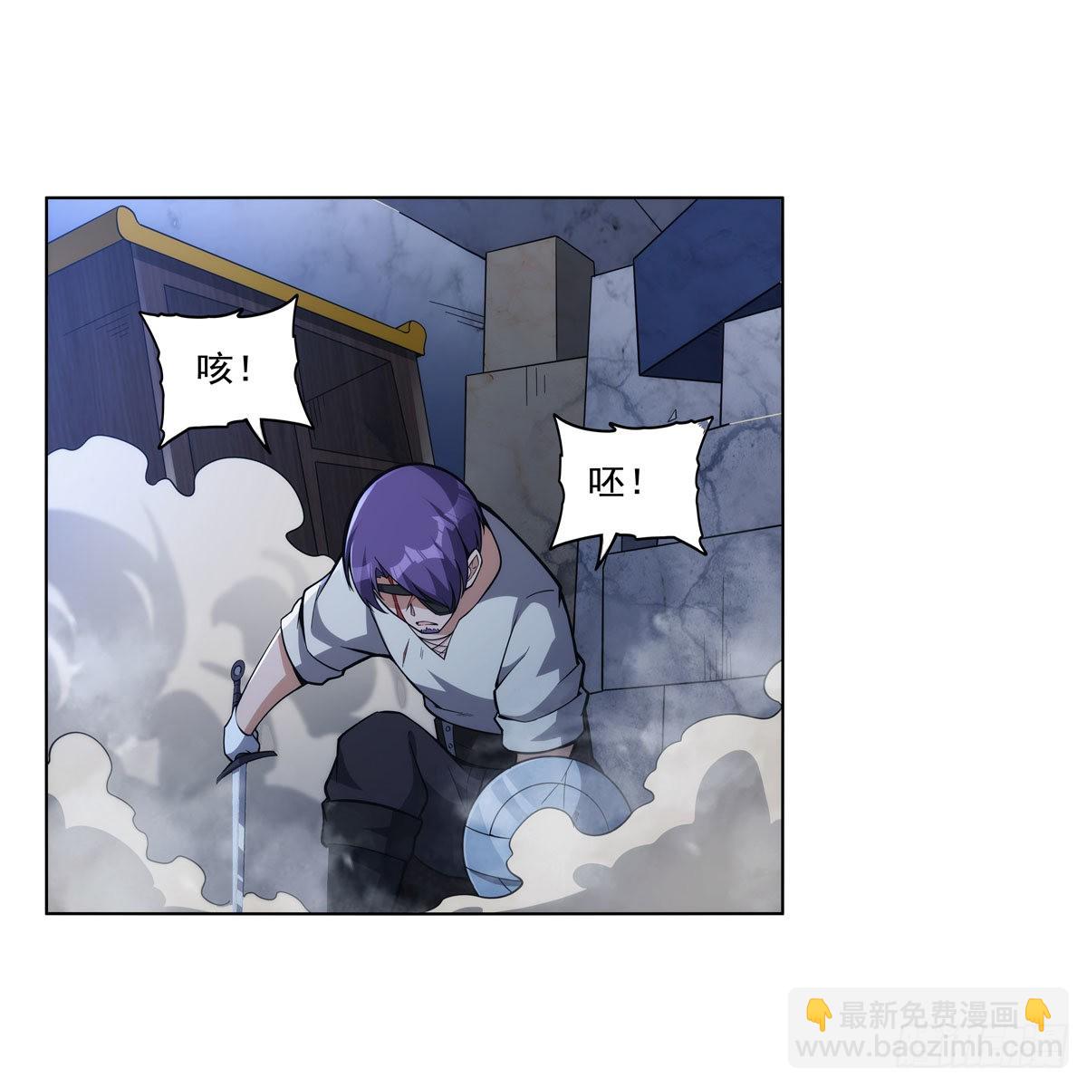 第316话 小丑竟是&hellip;(1/2)-第319话