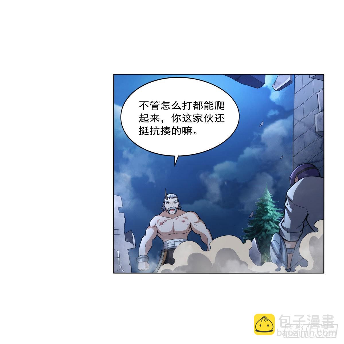 第316话 小丑竟是&hellip;(1/2)-第319话