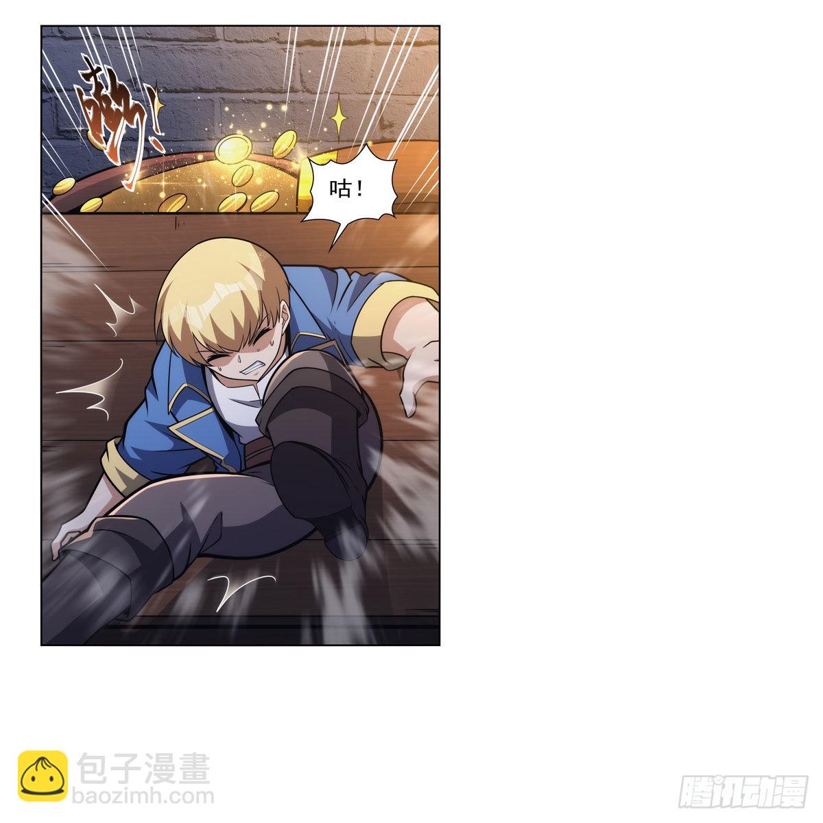 第316话 小丑竟是&hellip;(1/2)-第319话