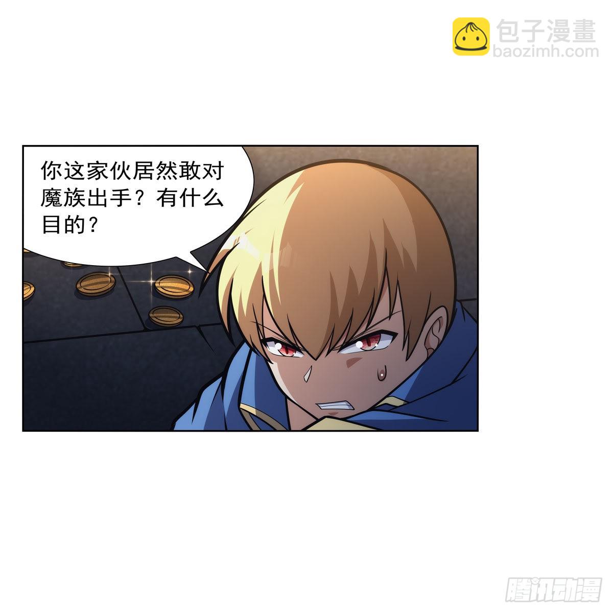 第316话 小丑竟是&hellip;(1/2)-第319话