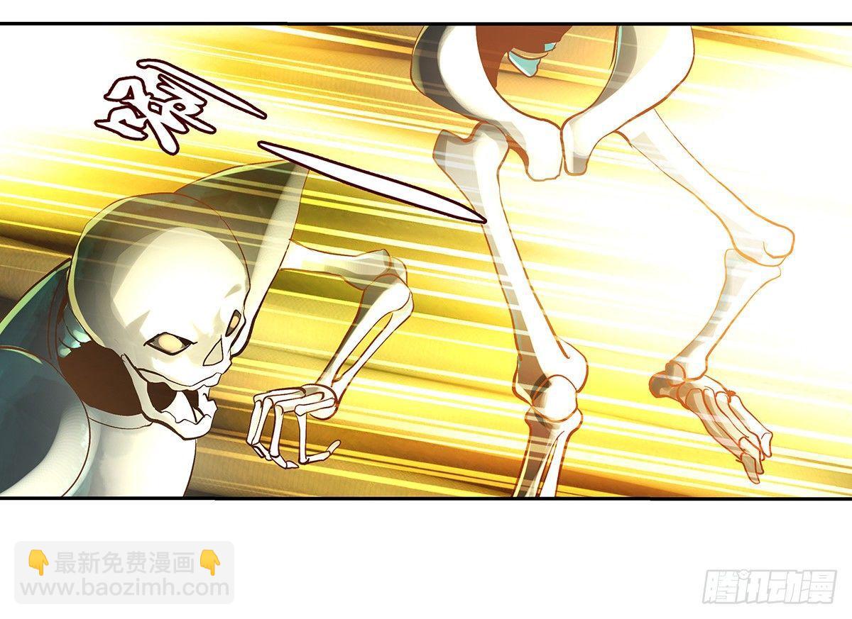 第三十二话(1/2)-第33话