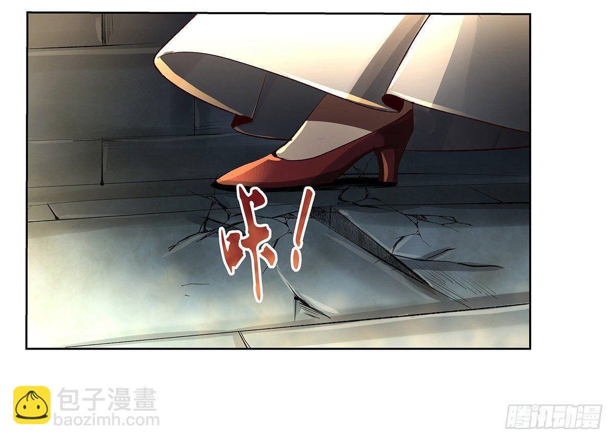 第三十二话(1/2)-第33话