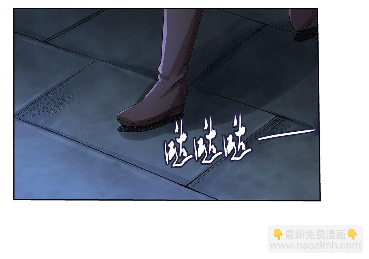 第三十二话(1/2)-第33话