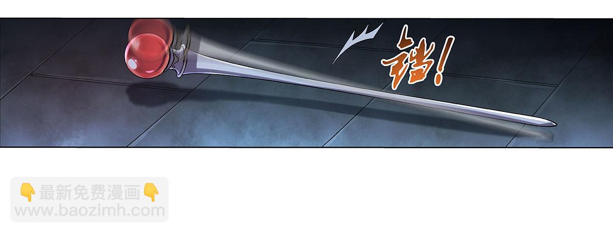 第三十二话(1/2)-第33话