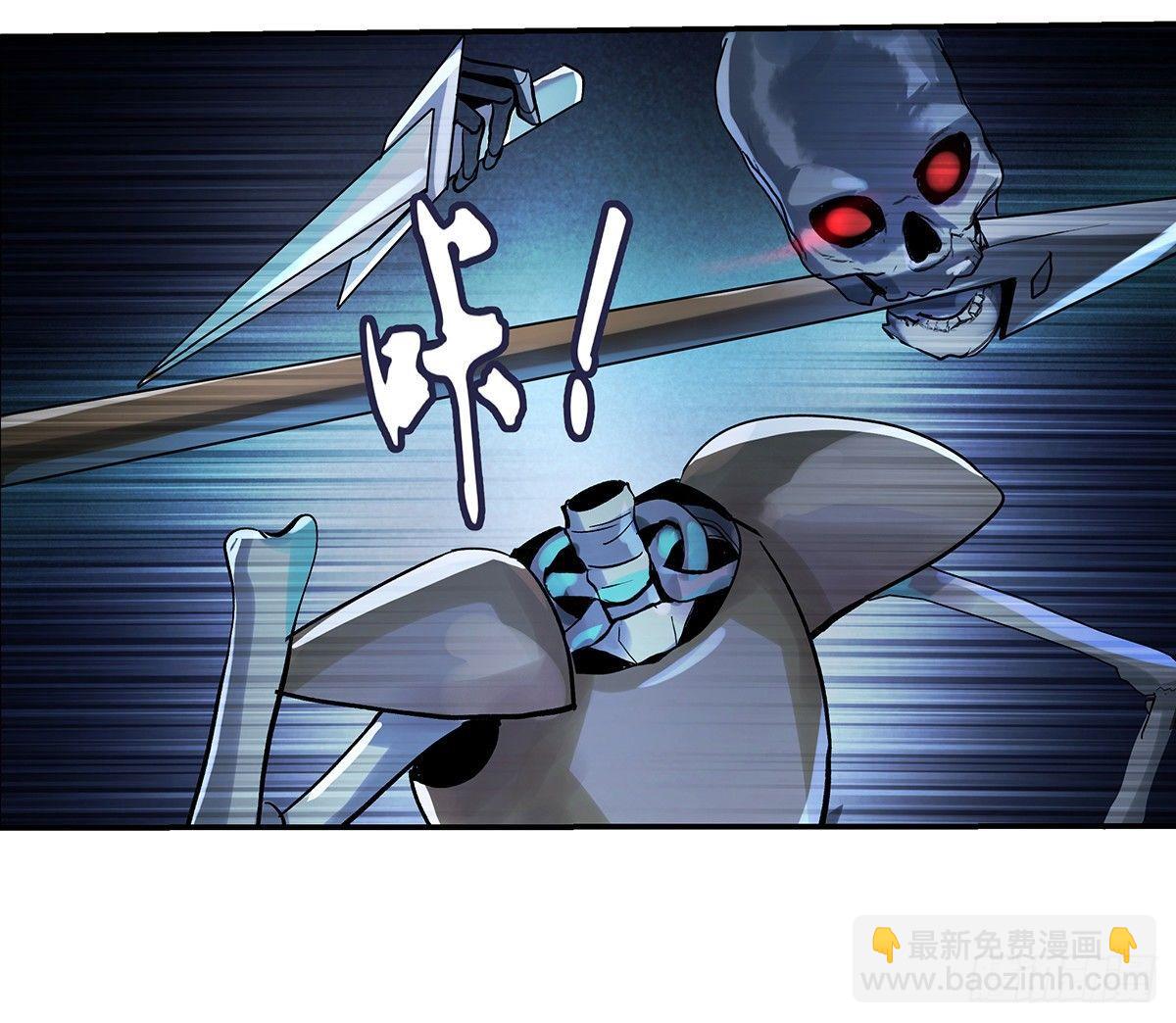 第三十二话(1/2)-第33话