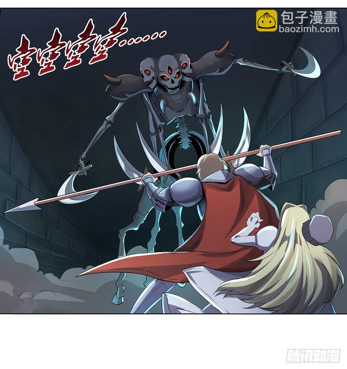 第三十二话(1/2)-第33话