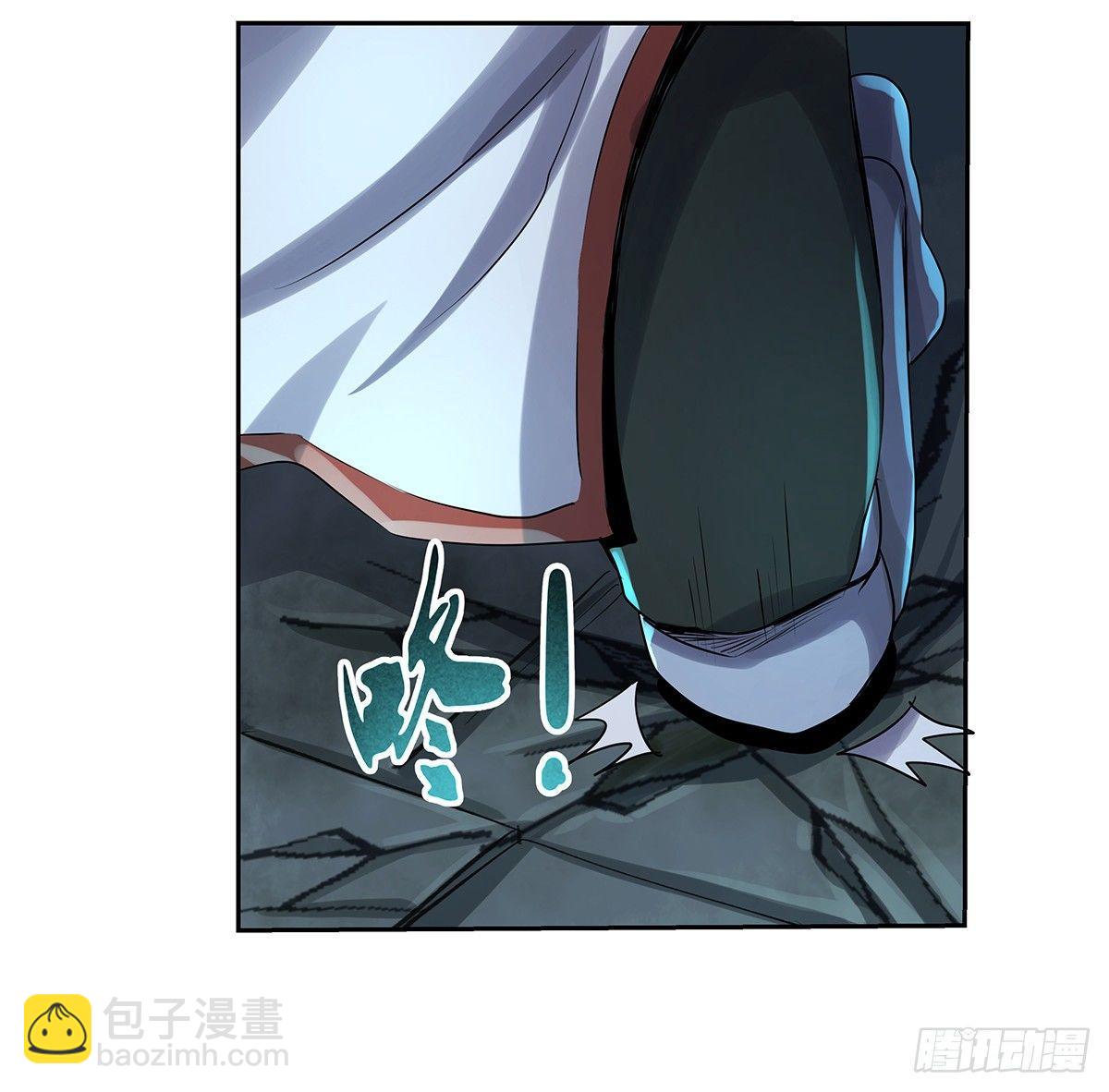 第三十二话(1/2)-第33话