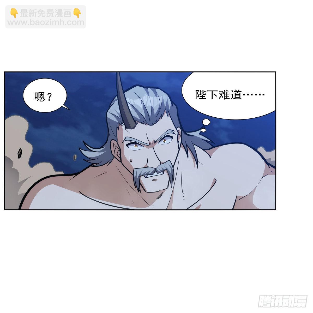 第318话 连跪(1/2)-第321话