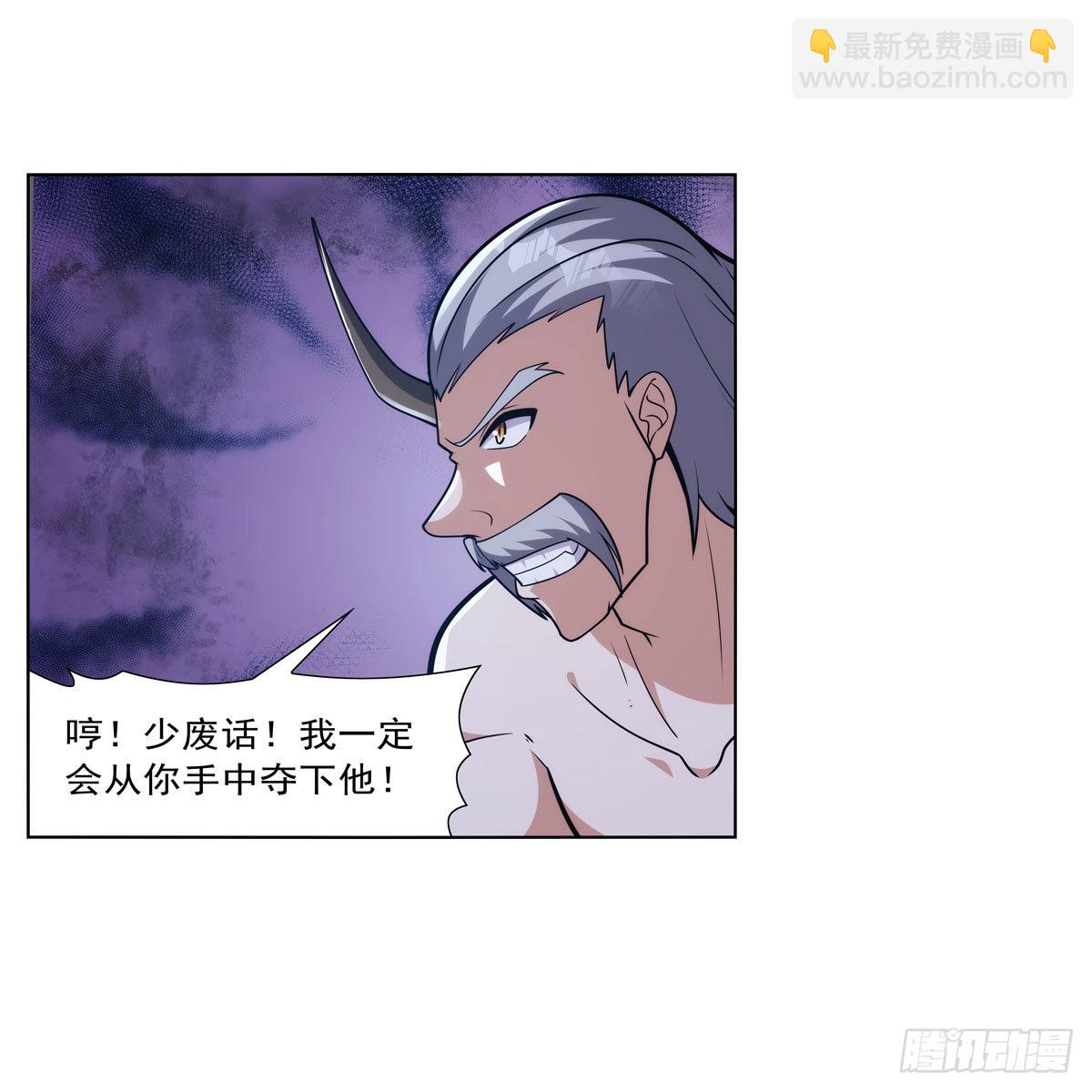 第318话 连跪(1/2)-第321话