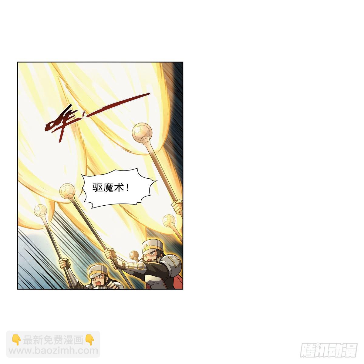 第318话 连跪(1/2)-第321话