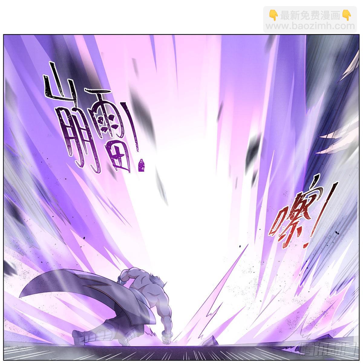 第318话 连跪(1/2)-第321话