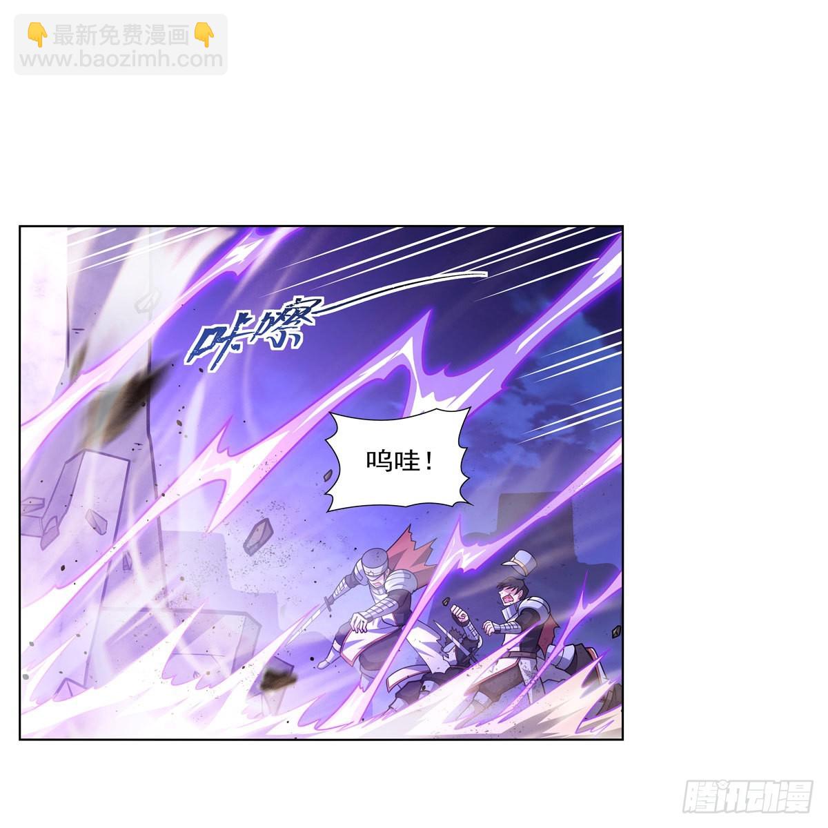 第318话 连跪(1/2)-第321话
