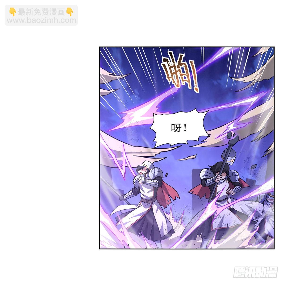 第318话 连跪(1/2)-第321话