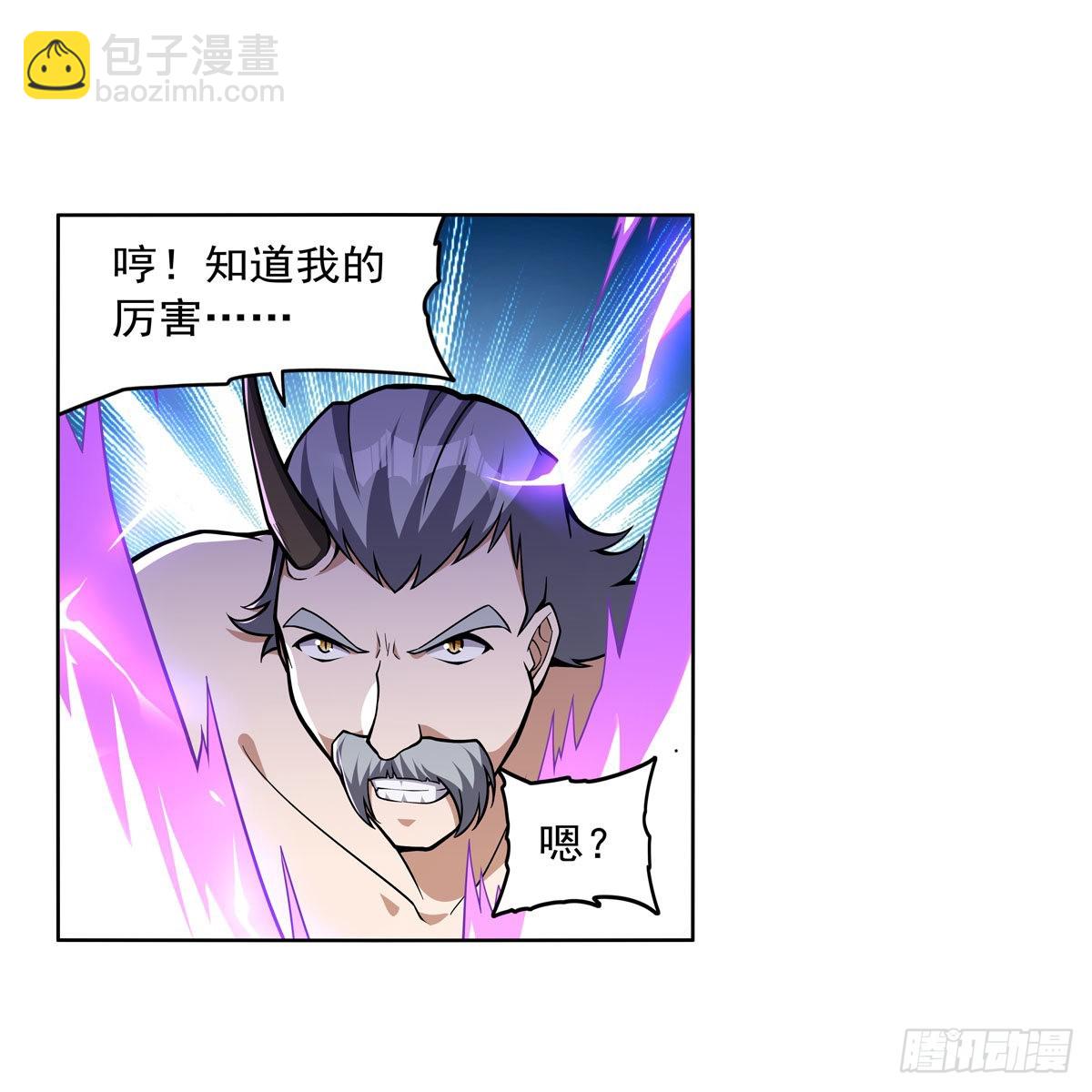 第318话 连跪(1/2)-第321话