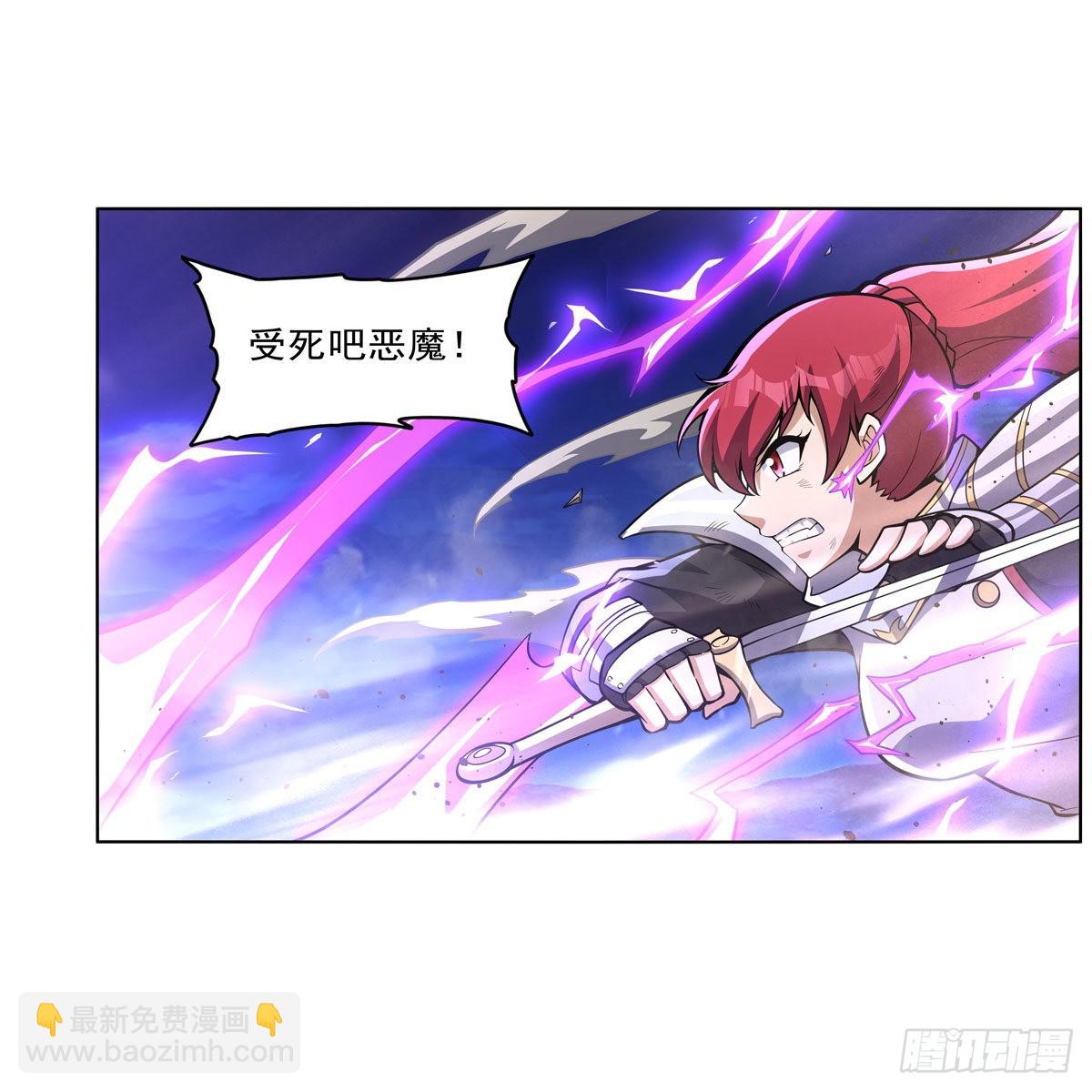 第318话 连跪(1/2)-第321话