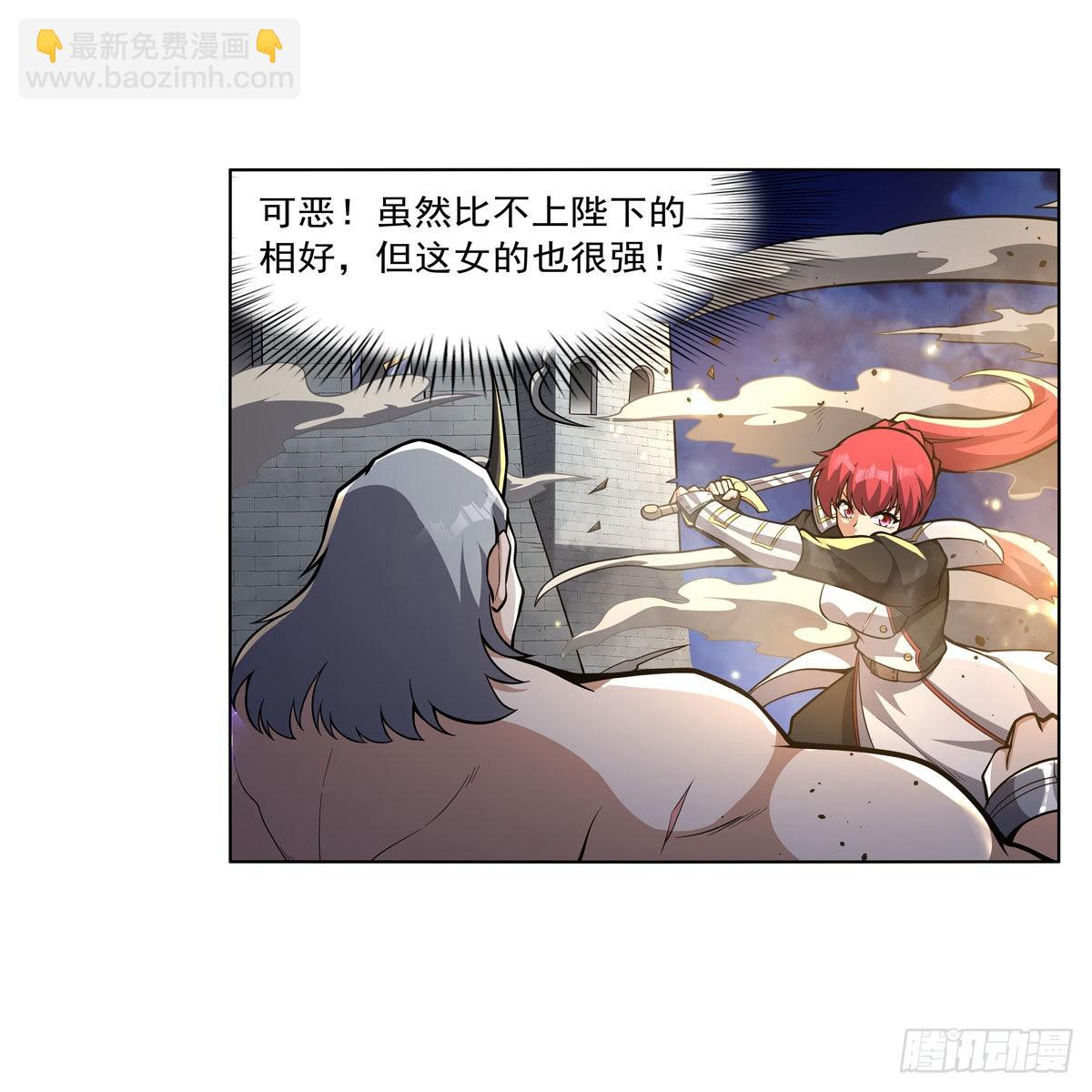 第318话 连跪(1/2)-第321话