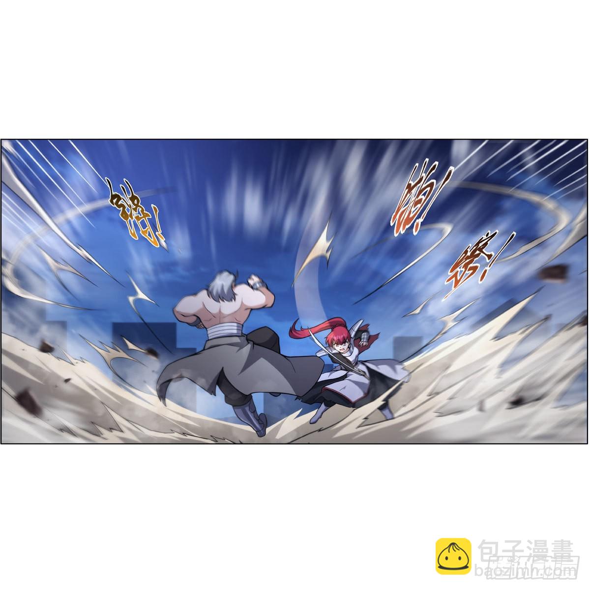 第318话 连跪(1/2)-第321话