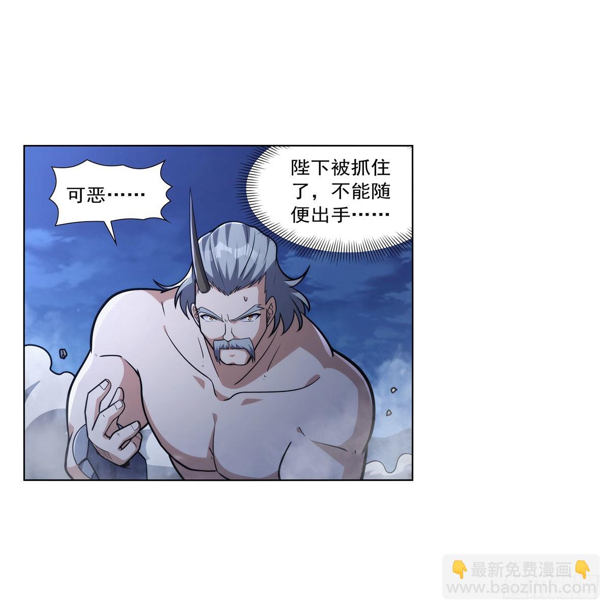 第318话 连跪(1/2)-第321话