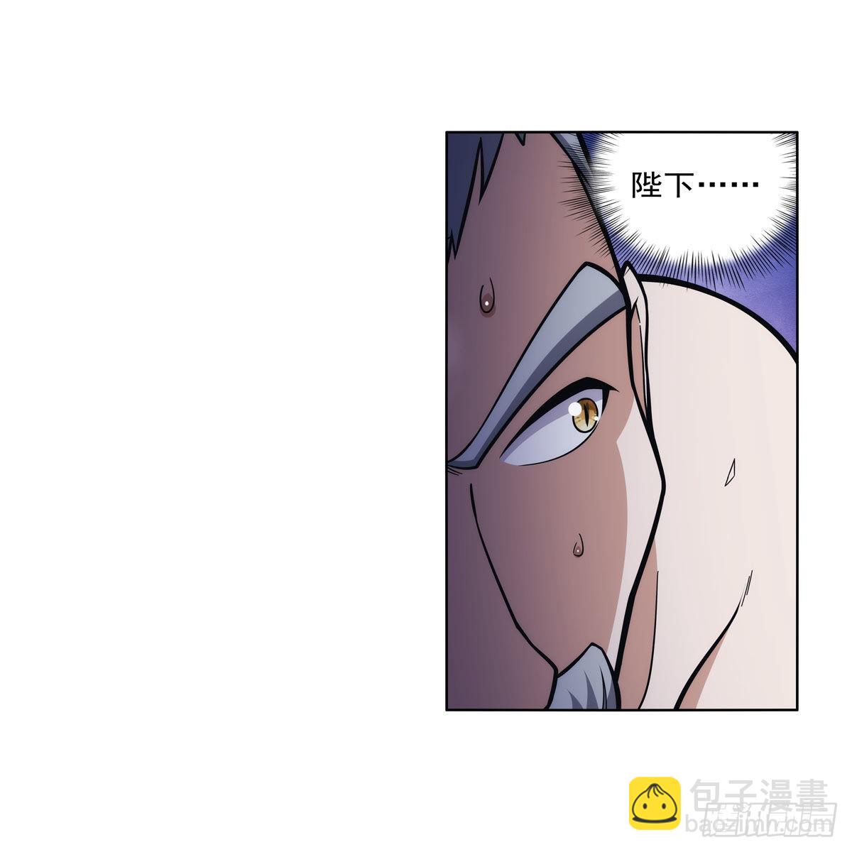 第318话 连跪(1/2)-第321话
