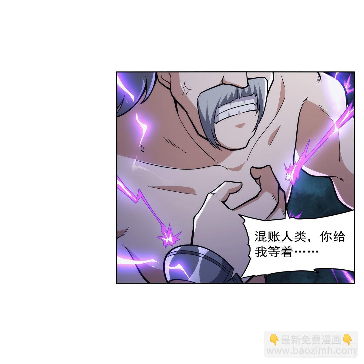第318话 连跪(1/2)-第321话