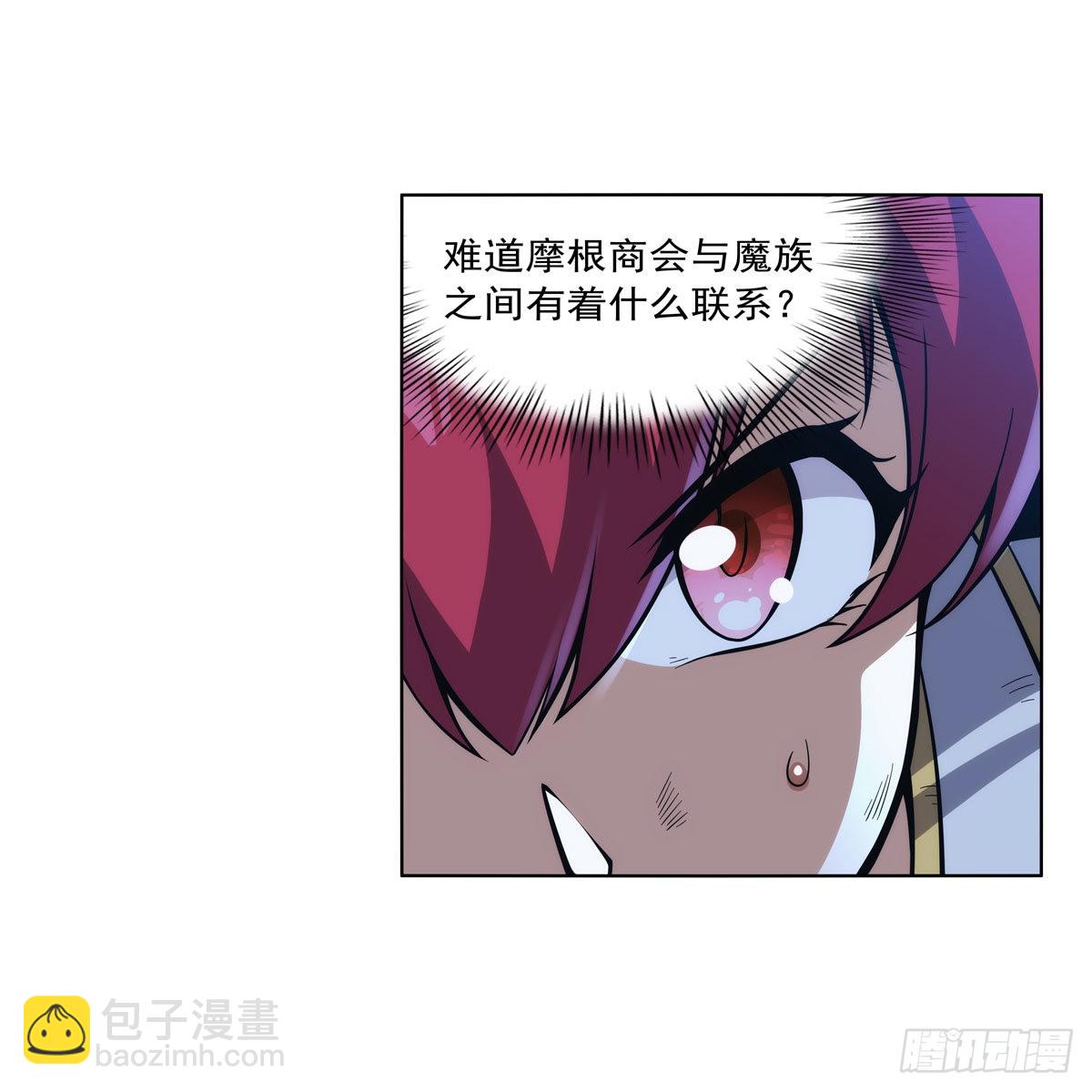 第318话 连跪(1/2)-第321话