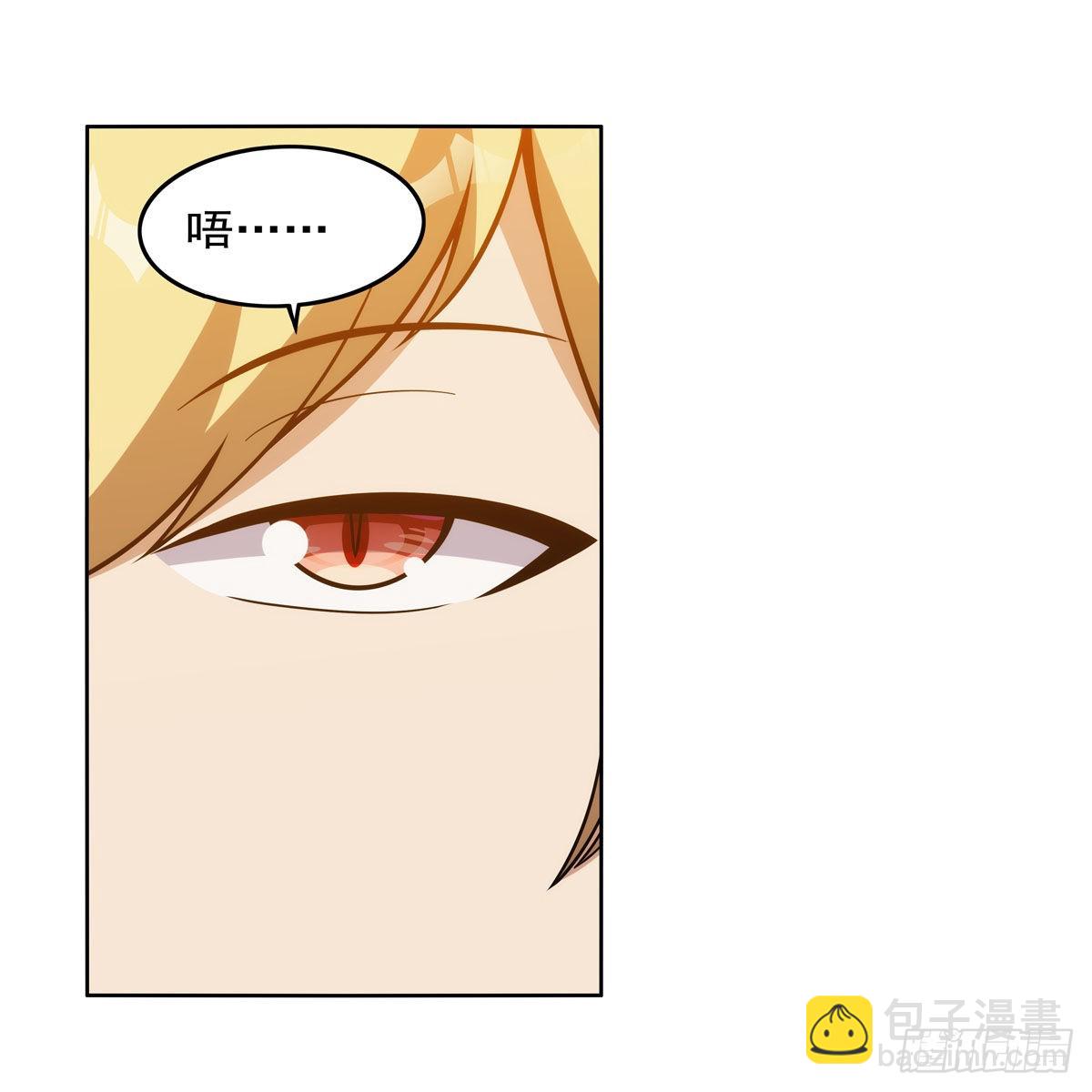 第318话 连跪(1/2)-第321话