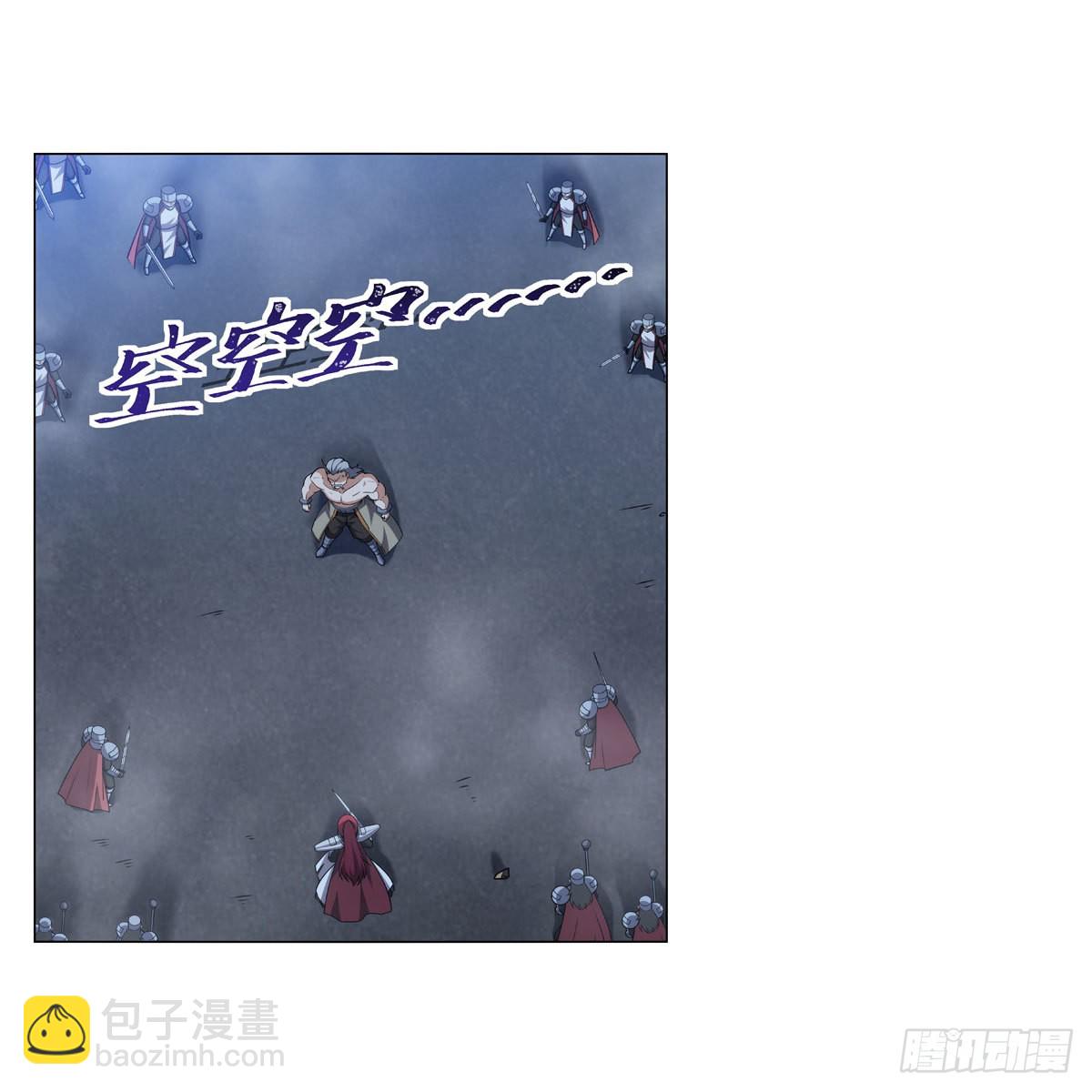 第318话 连跪(1/2)-第321话
