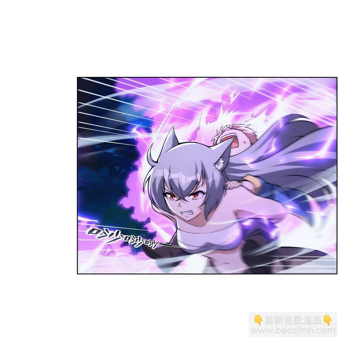 第320话 不对劲(1/2)-第323话