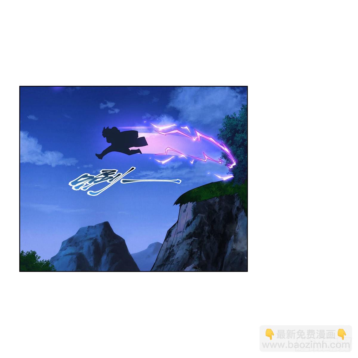 第320话 不对劲(1/2)-第323话