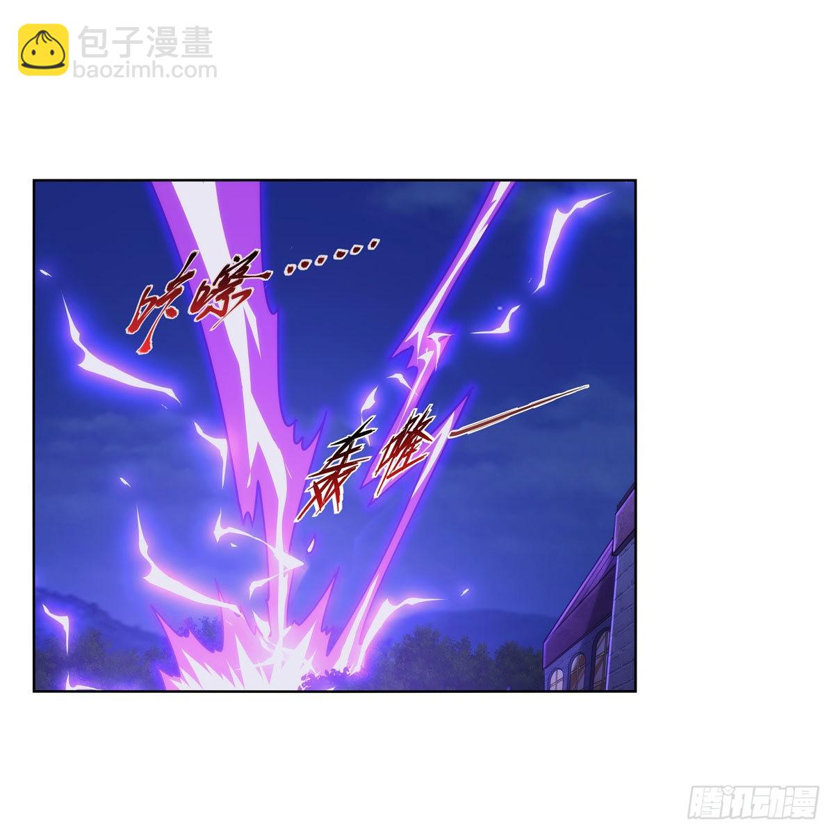 第320话 不对劲(1/2)-第323话