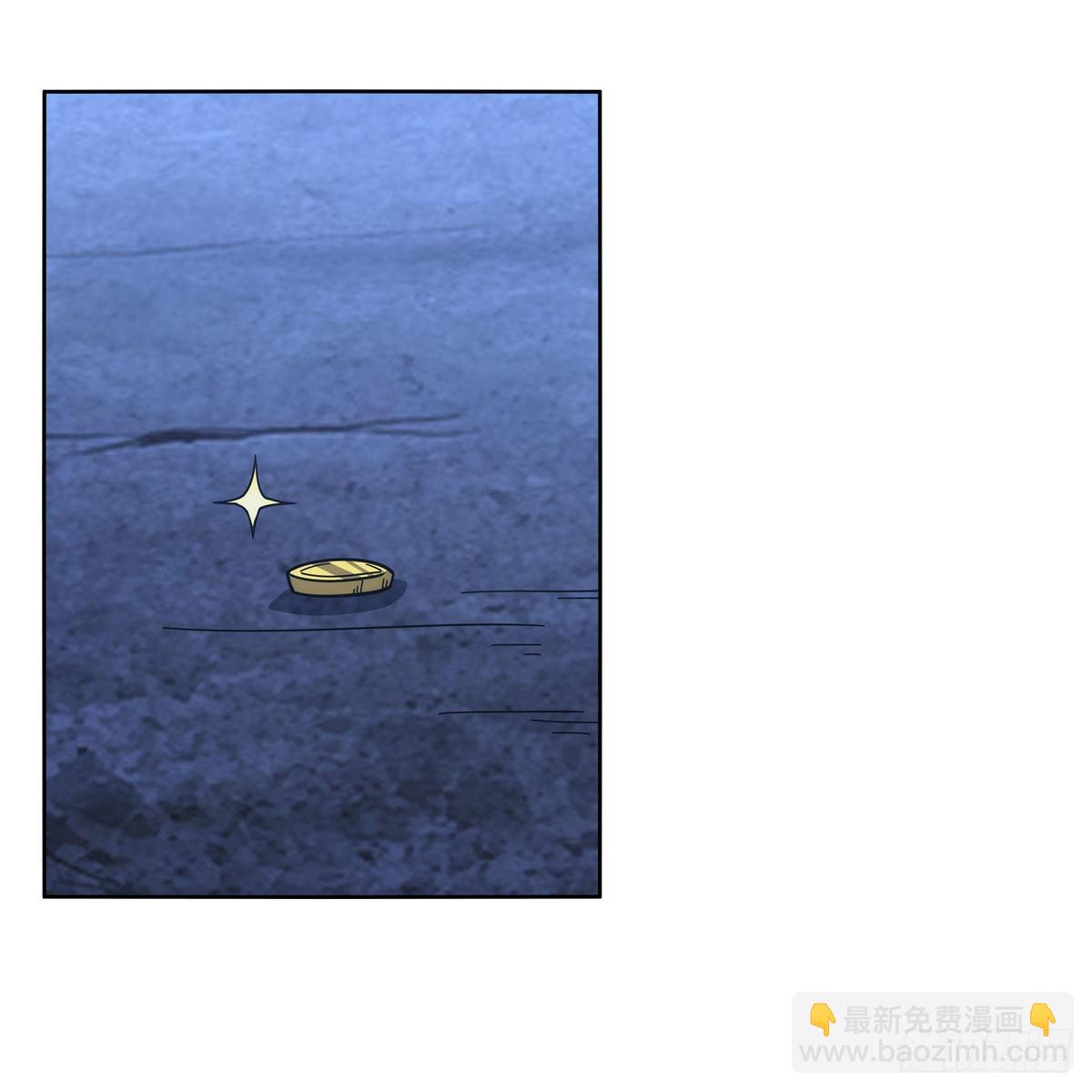 第320话 不对劲(1/2)-第323话