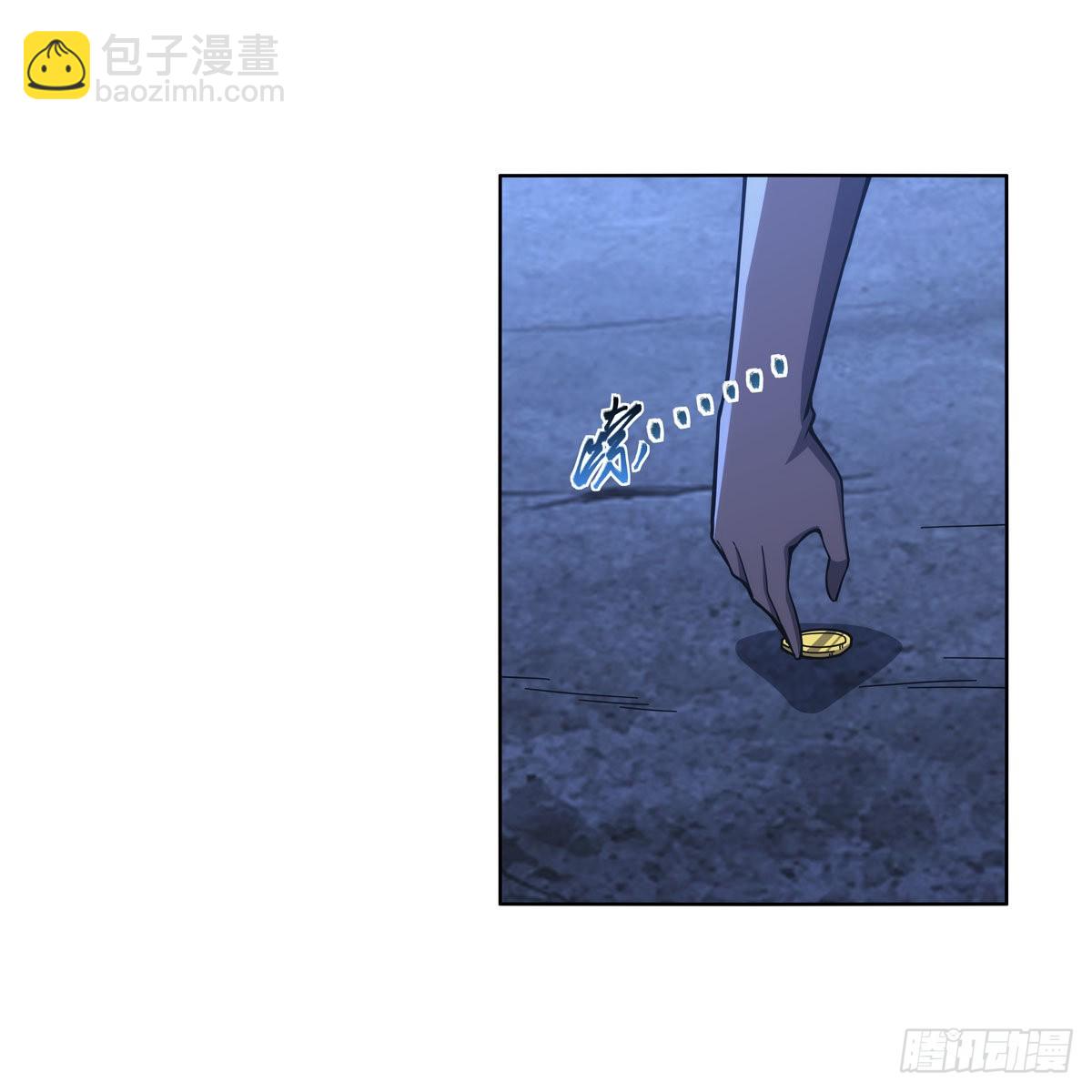 第320话 不对劲(1/2)-第323话