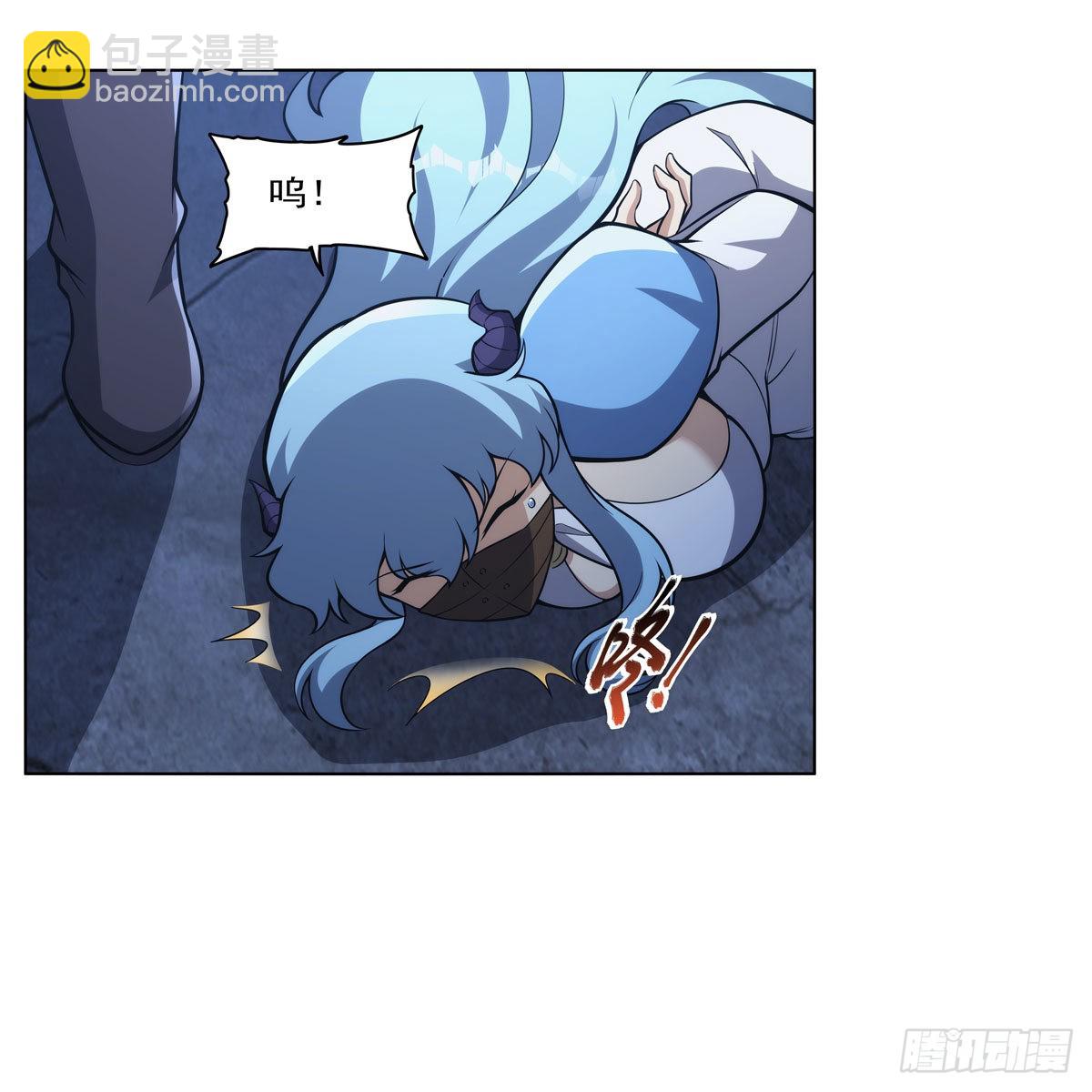 第320话 不对劲(1/2)-第323话