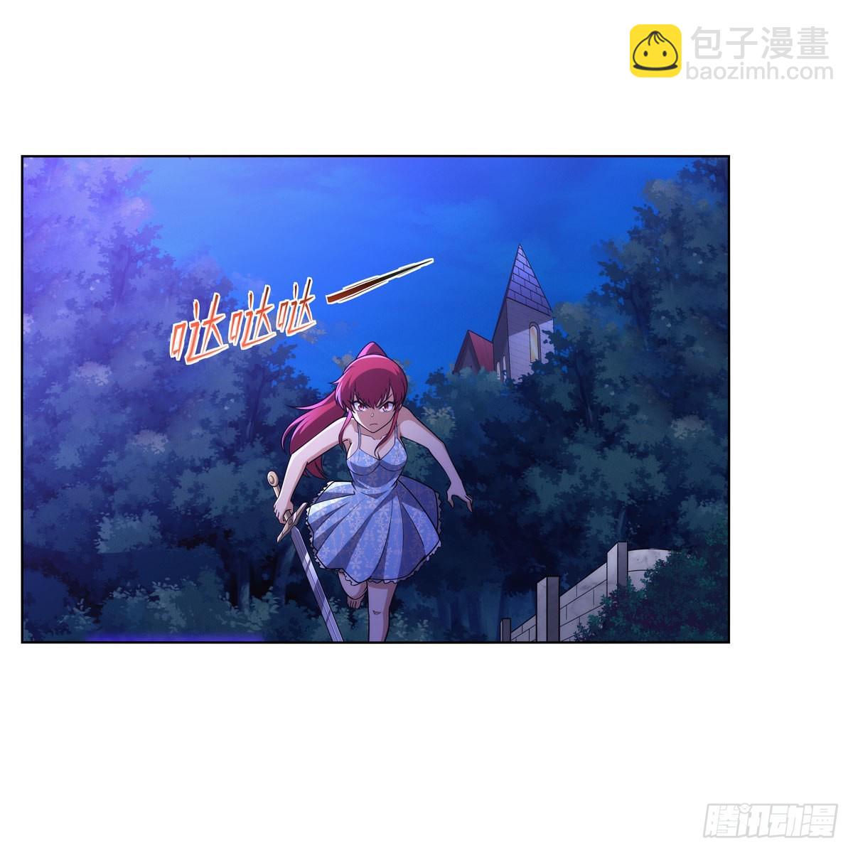 第320话 不对劲(1/2)-第323话