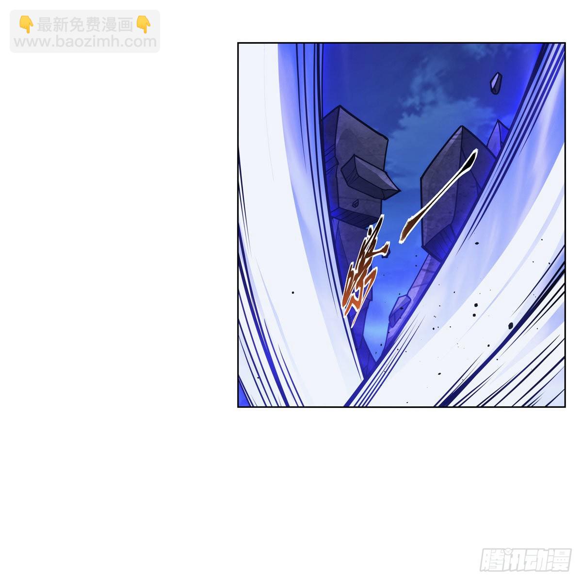 第322话 狂化(1/2)-第325话