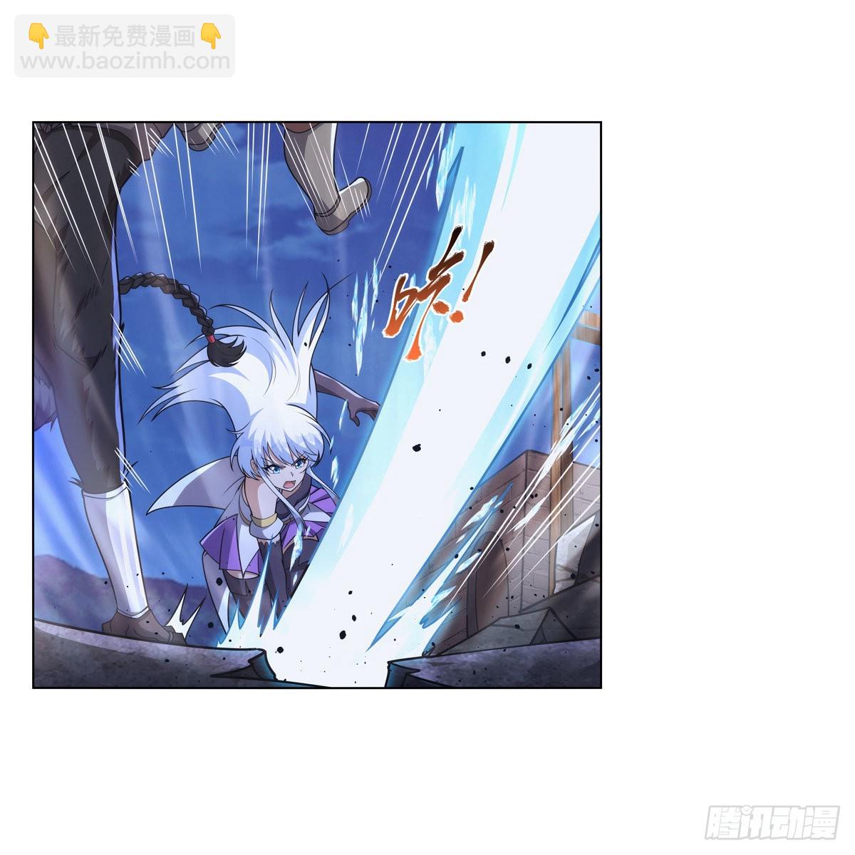 第322话 狂化(1/2)-第325话