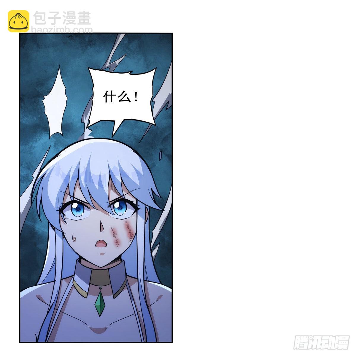 第322话 狂化(1/2)-第325话